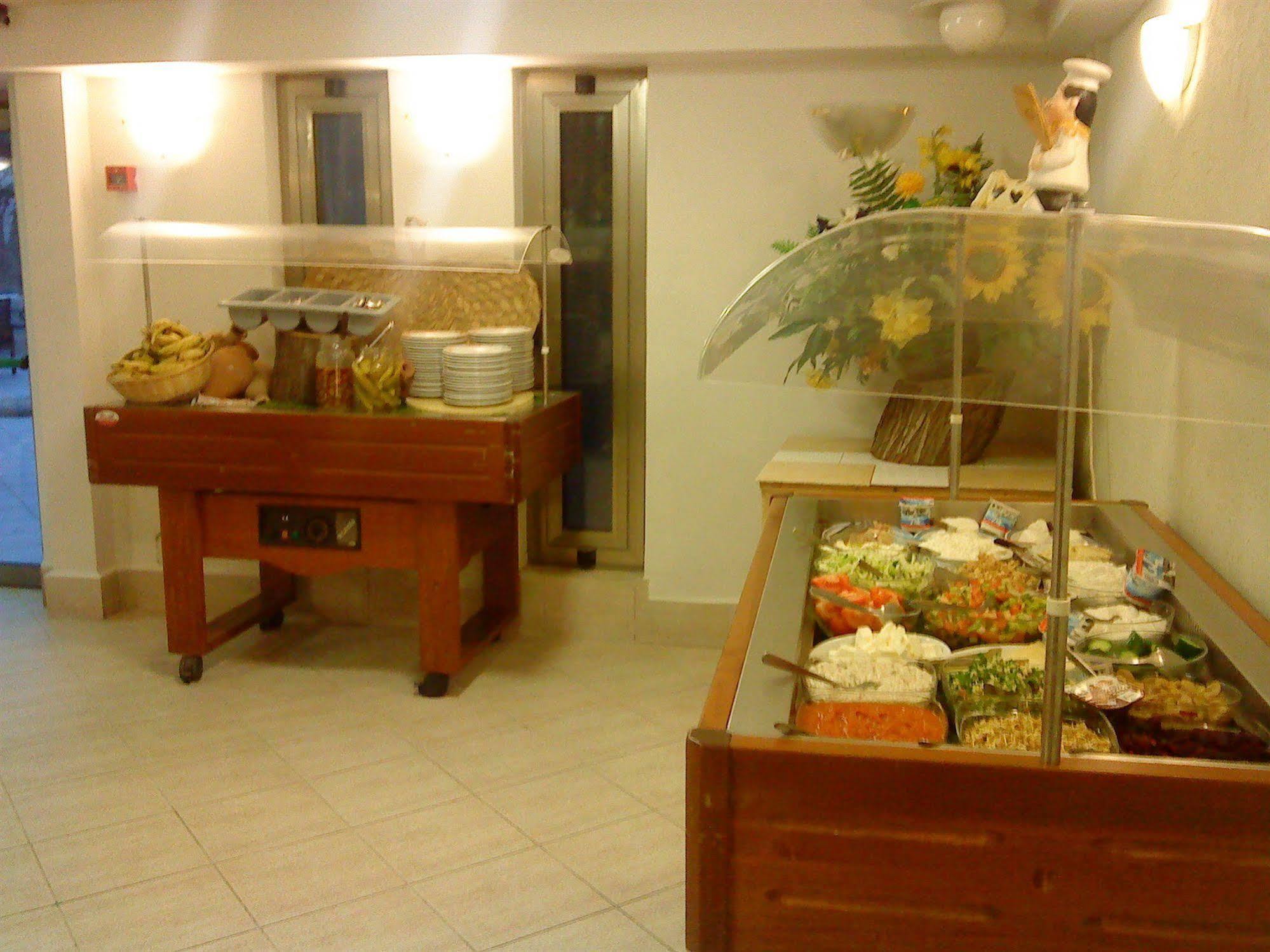 Marom Hotel Haifa Restaurang bild